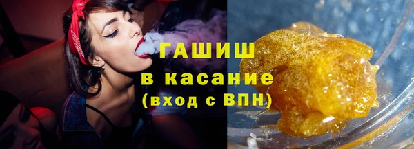 крисы Баксан