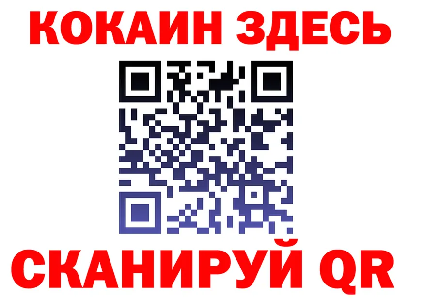 АМФ VHQ маркетплейс маркетплейс OMG Полярный